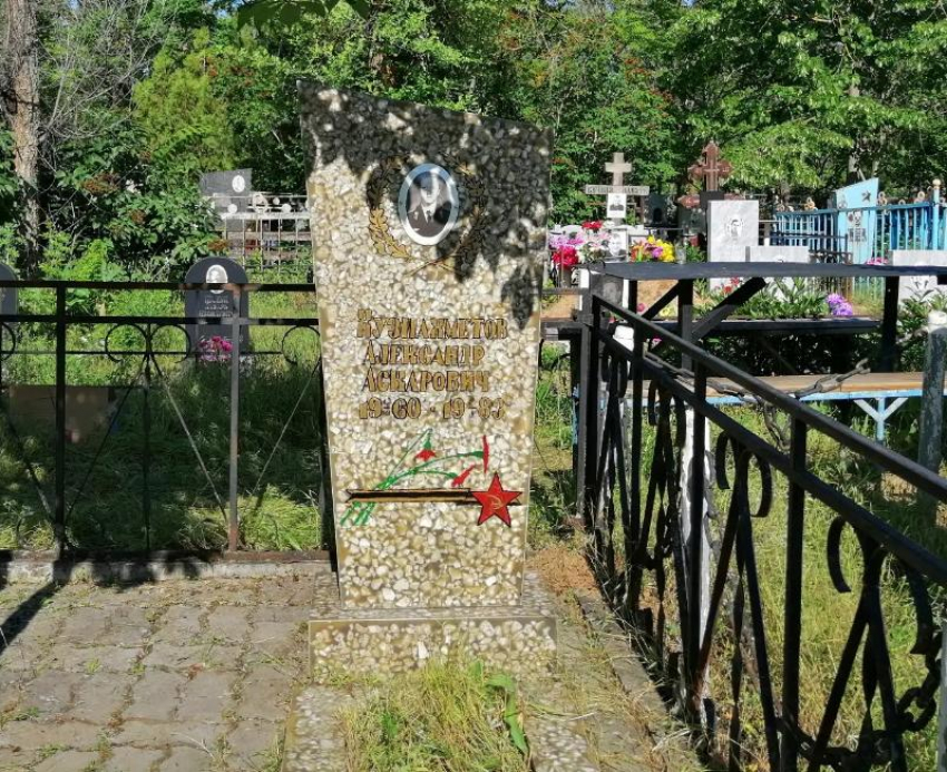 Не дали памяти стереться: активисты восстановили могилу первому волгодонцу, погибшему в Афганистане