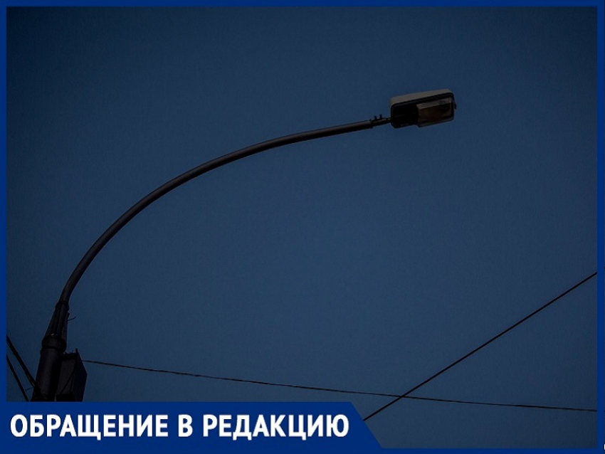 Красный Яр встретил Новый год во тьме