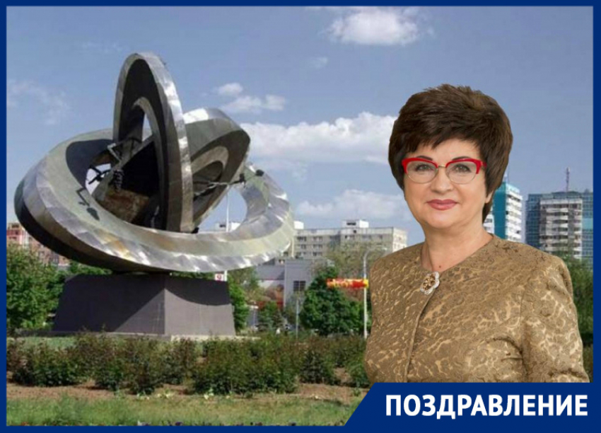Валентина Руденко поздравила предпринимателей Волгодонска с праздником