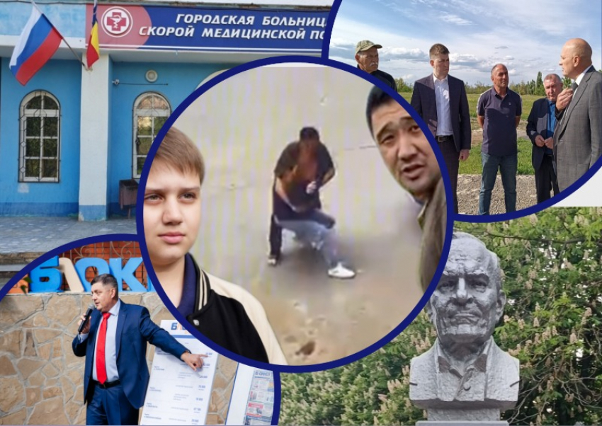 Добробабин — герой или враг? Спасение девушки от похитителя и смерть из-за детской игры: самые громкие новости этой недели