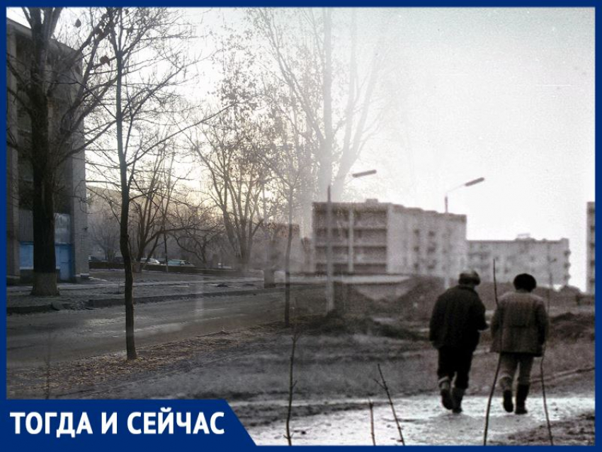 Волгодонск тогда и сейчас: новая улица Ленина