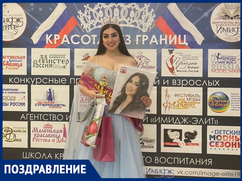 День рождения отмечает певица и преподаватель вокала из Волгодонска Ханна Голышева