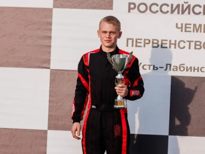 17-летний гонщик из Волгодонска покорил Чемпионат по картингу в Краснодарском крае