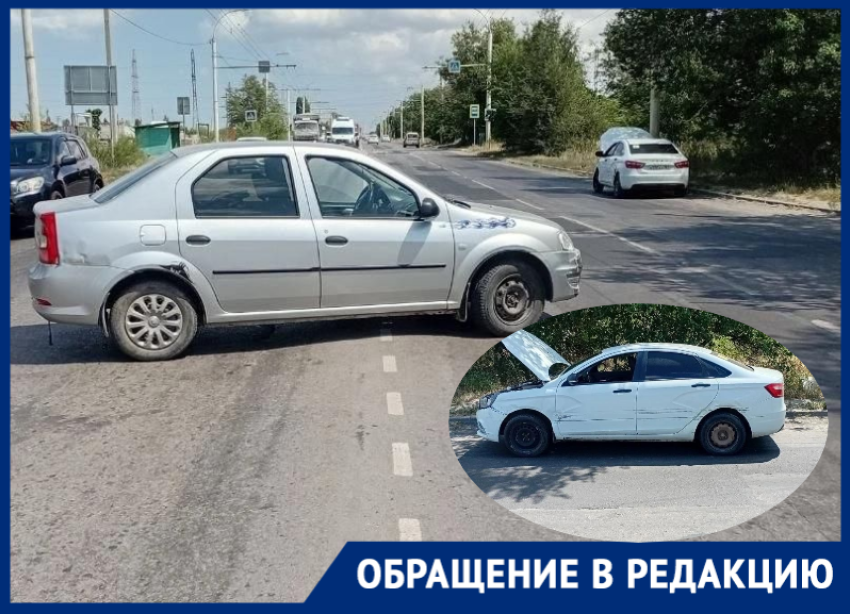 Водитель из Волгодонска ищет свидетелей ДТП на Жуковском шоссе