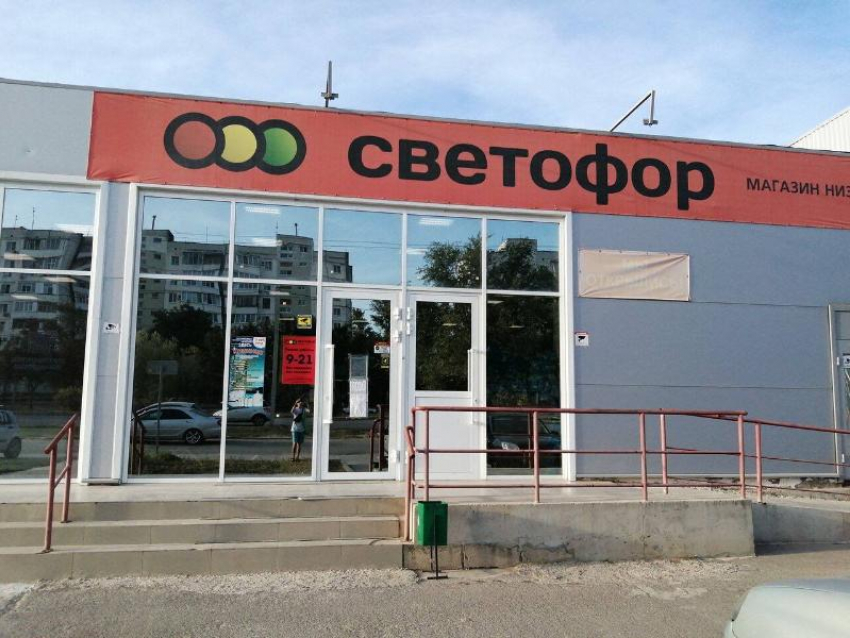 В Ростовской области начались массовые проверки «Светофоров» после скандального закрытия десятка магазинов в центре России