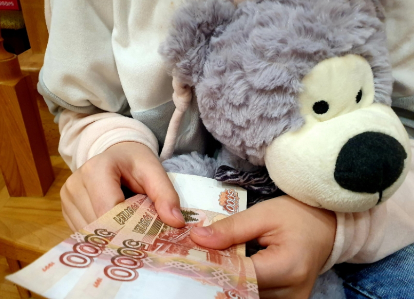 Около 2 000 семей получили в Волгодонске за год пособий на 105 миллионов рублей