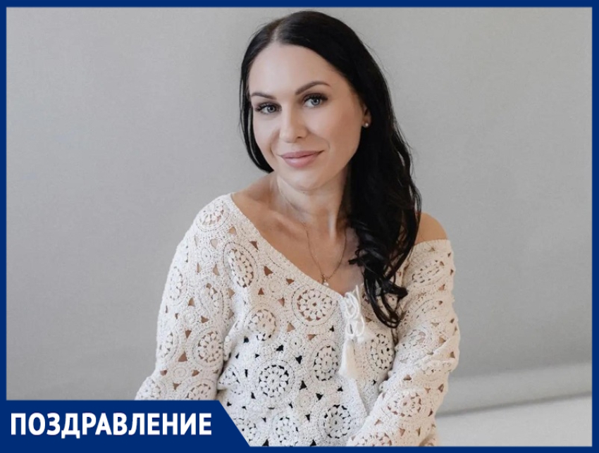 Доброе сердце и настоящий талант: редактор «Блокнот Волгодонск» Ирина Литвинова принимает поздравления
