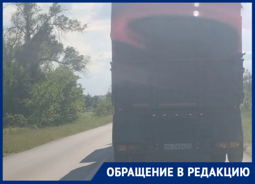 «Весы надо ставить там, где объехать не получится»: хутор Лозной в Цимлянском районе страдает от большегрузов