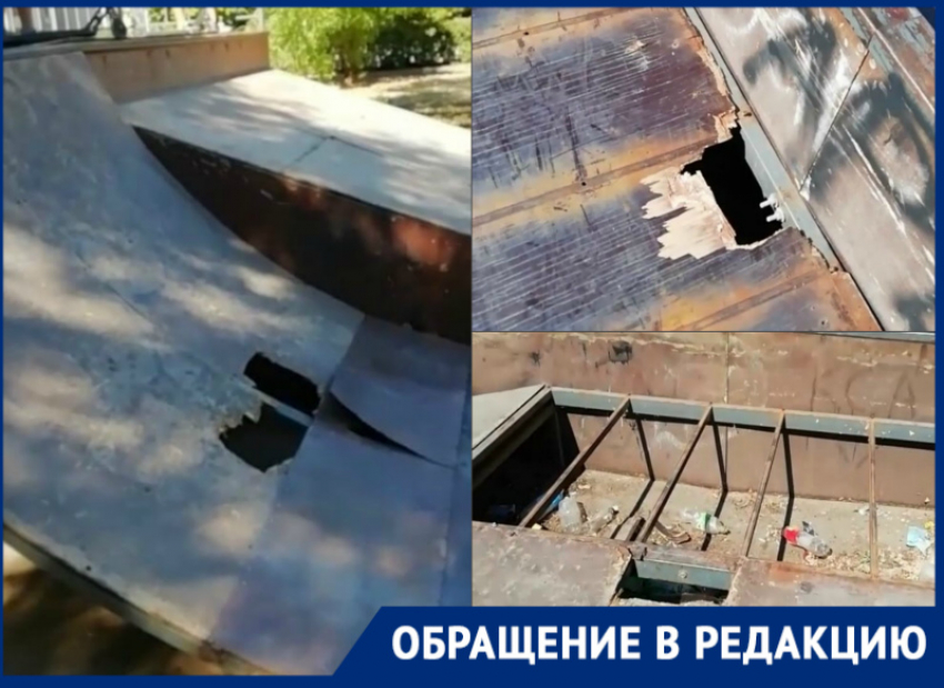 «Для детей это травмоопасное место»: волгодонец призывает реконструировать скейт-парк на Курчатова 