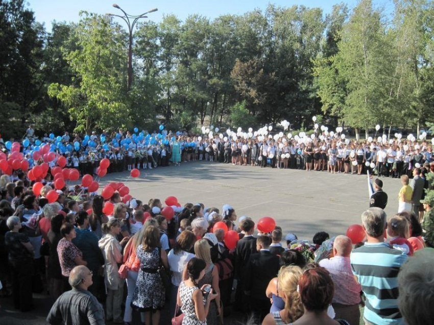 Волгодонские школьники празднуют 1 сентября