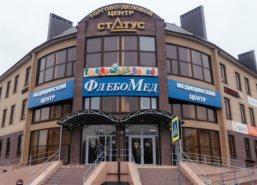 1 августа в «ФлебоМеде»: два ведущих специалиста проведут прием в один день!