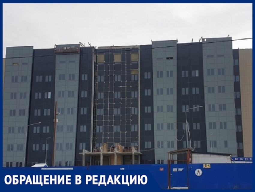 «Вокруг свалка с бурьяном»: волгодонец предложил РоАЭС заняться благоустройством территории вокруг «атомной медсанчасти» на Гагарина