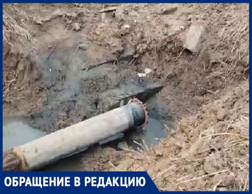 «Дерьмо сливают в Цимлянское водохранилище прямо в  Волгодонске!»: волгодонца шокировал метод ремонта канализации