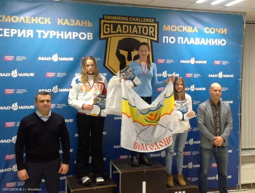 Пловцы из Волгодонска завоевали десять медалей на международном турнире в Казани