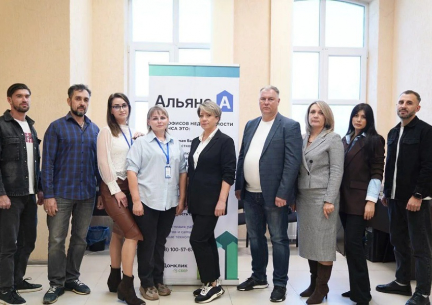 «АльянсА»: Ваш надежный партнер в мире недвижимости Волгодонска