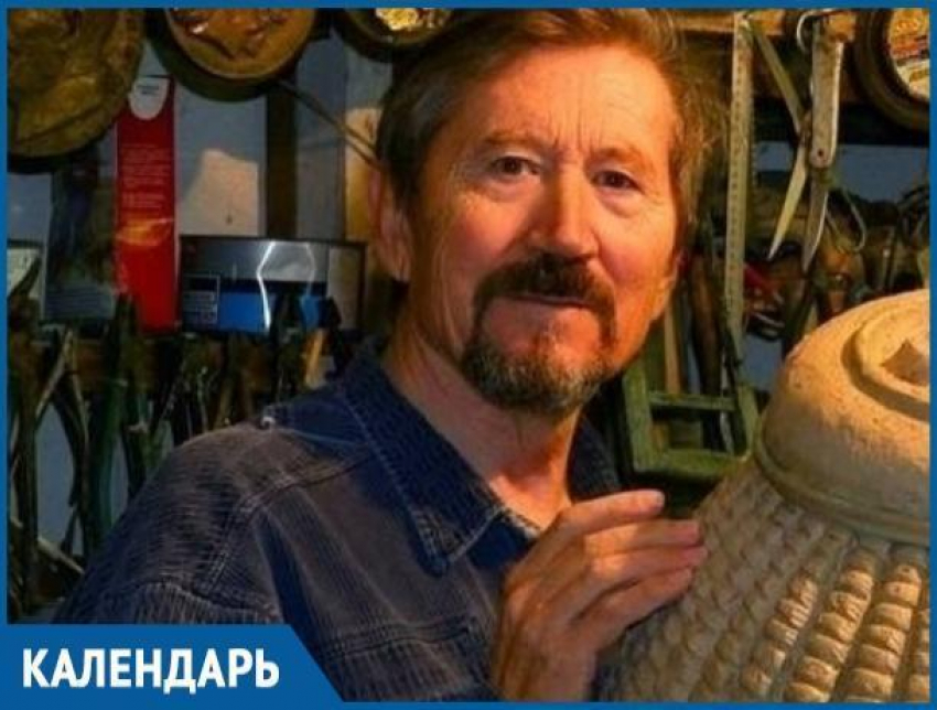 В этот день свой 74 день рождения мог бы отпраздновать скульптор Василий Поляков