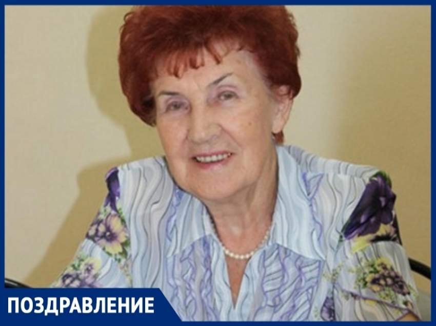 Легендарный политик Волгодонска Екатерина Хижнякова отмечает 90 лет 
