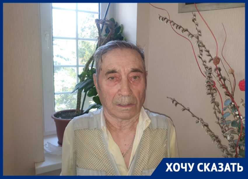 «Недоплачивают 10 тысяч рублей»: 86-летний пенсионер из Волгодонска обратился с претензией к Пенсионному фонду