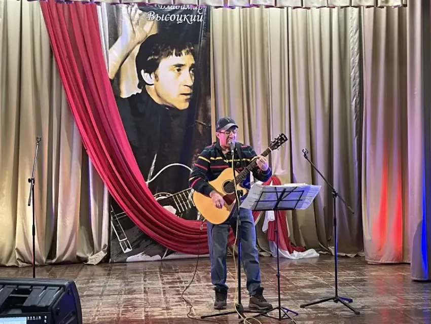 Волгодонск отметил 88-й день рождения поэта и барда Владимира Высоцкого