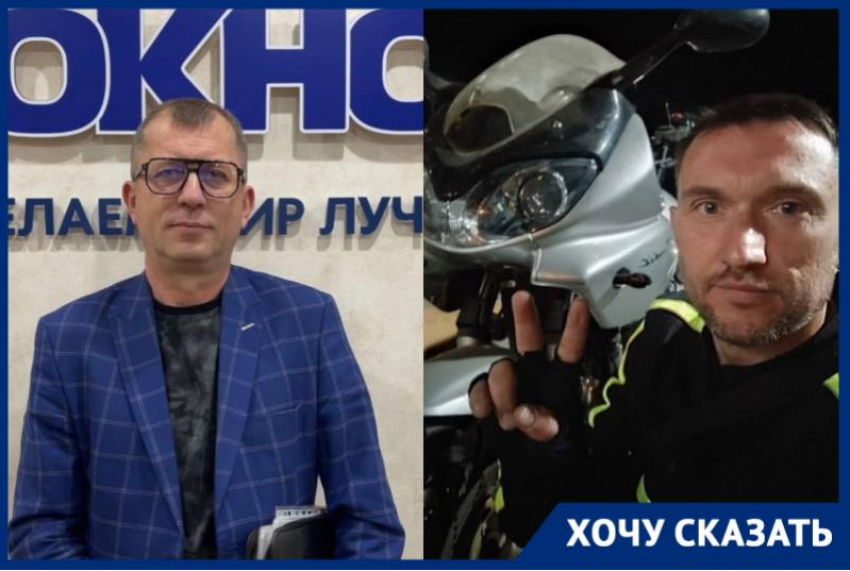 «Ищу свидетелей ДТП, где погиб мой друг»: адвокат семьи просит откликнуться очевидцев аварии с участием мотоциклиста