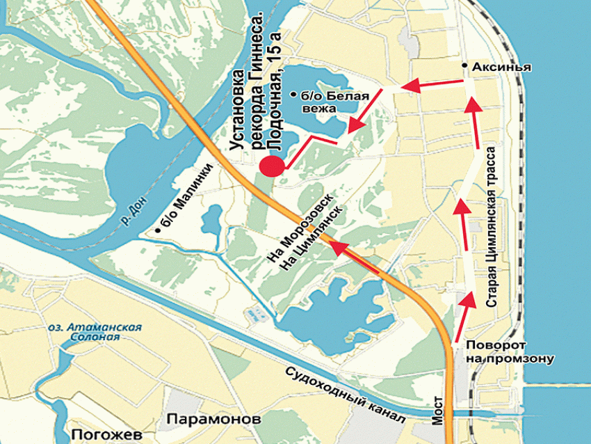 Мировой рекорд Гиннесса 7 июля впервые установят в Волгодонске 