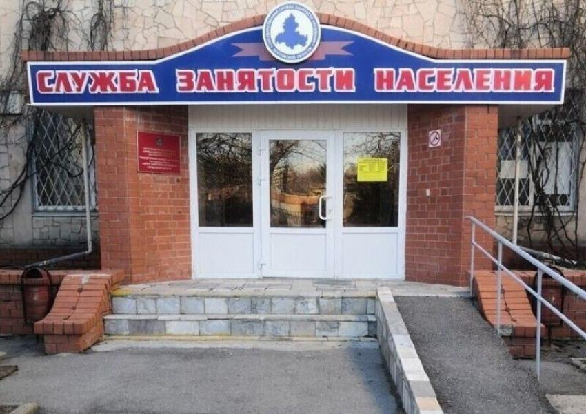Спрос превышает предложения: на предприятиях Волгодонска не хватает 1700 рабочих