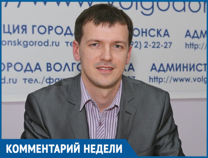 Благодаря программе «Первое рабочее место» восемь выпускников нашли работу, - директор центра занятости населения Дмитрий Речкин
