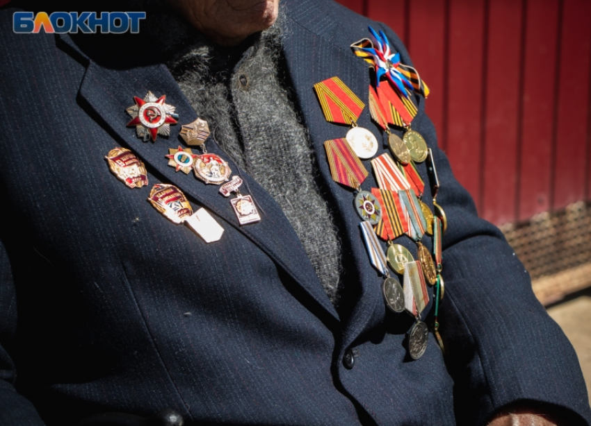 Живые легенды: в Волгодонске осталось семь ветеранов Великой Отечественной войны
