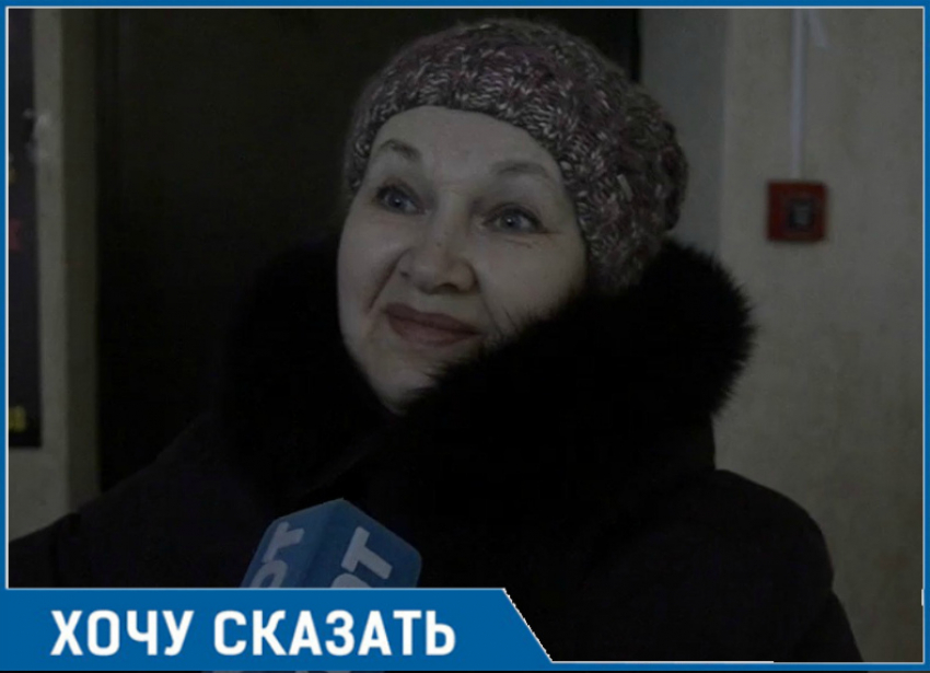 Жительница Ямала рассказала, почему продает квартиру в Волгодонске