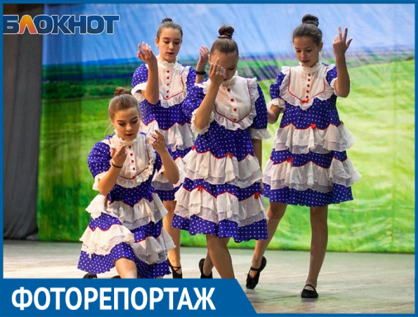 Яркий «Фестиваль народов Дона» собрал сотни талантливых учеников и студентов Волгодонска
