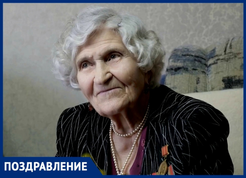 96-летие отметила ветеран Великой Отечественной войны Валентина Гайдукова