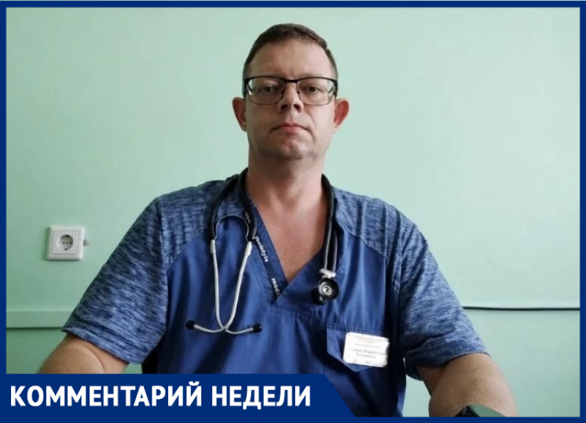 «Сколиоз — это не просто сутулость»: педиатр из Волгодонска — о том, как искривление позвоночника влияет на жизнь подростка