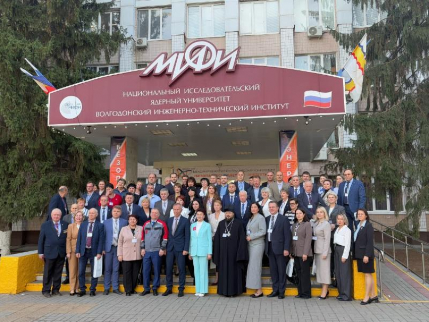 Искусственный интеллект, новые технологии и будущее мирного атома: Международная конференция «Безопасность ядерной энергетики» стартовала в ВИТИ НИЯУ МИФИ