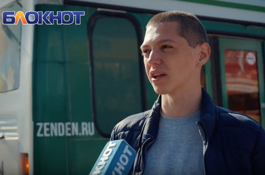 Волгодонцы недовольны работой общественного транспорта