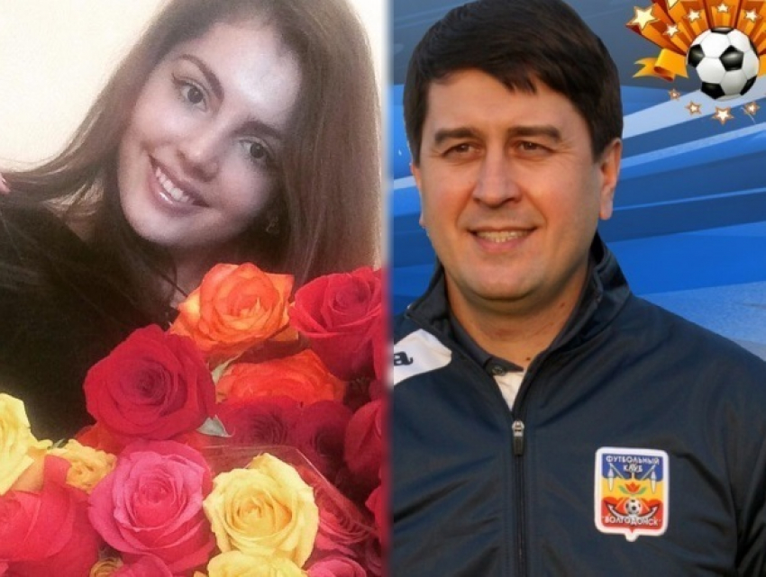 Тренер ФК «Волгодонск» и победительница первого конкурса «Мисс Блокнот» отмечают личный праздник