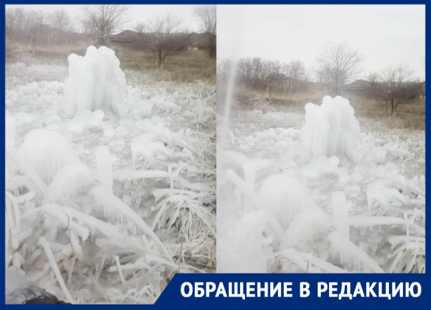 «Выставка ледовых скульптур» появилась на Жуковском шоссе из-за порыва водопровода 