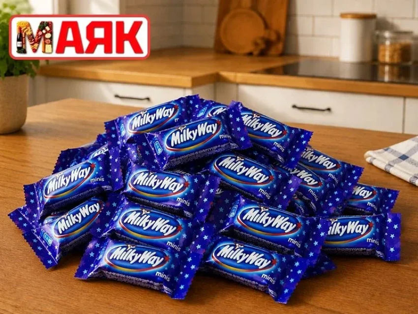Товар дня: конфеты Milky Way 350гр за 224,90 ₽