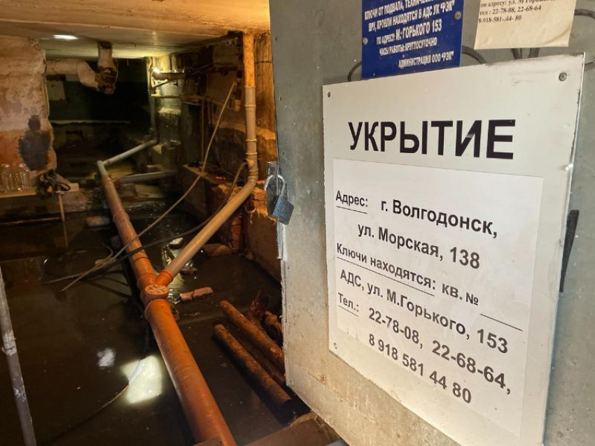 Департамент строительства отчитался об устранении фекального кошмара в МКД по улице Морской