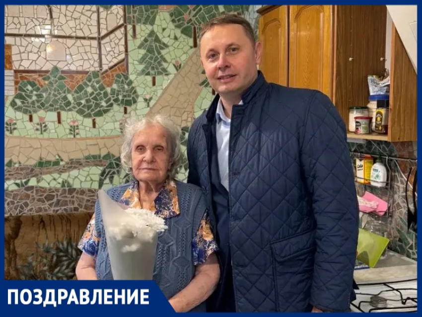 Труженик тыла и жительница Волгодонска Мария Машкова отмечает 95 лет