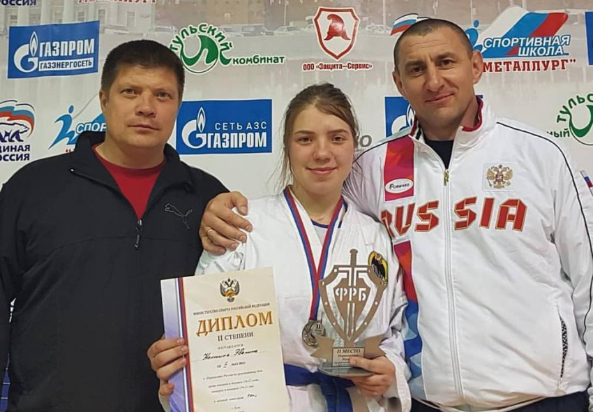 Волгодончанка Эвелина Какшина стала серебряным призером первенства России по рукопашному бою  