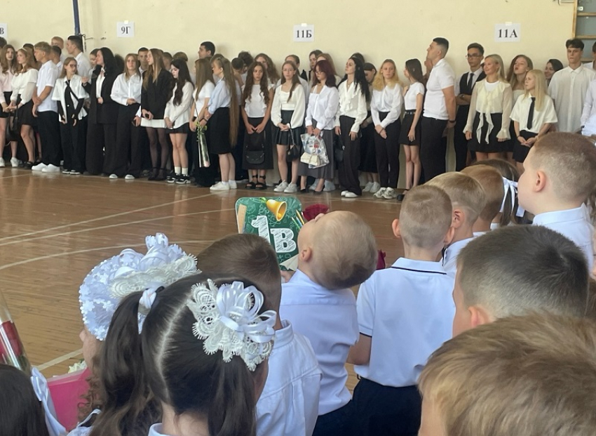 Звонок надежды на пятерки: в школах Волгодонска прозвенел первый звонок нового учебного года