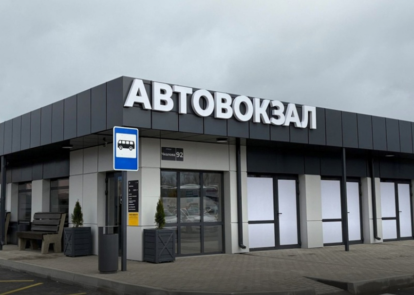 В Сальске снесли большой автовокзал ради новой маленькой автостанции