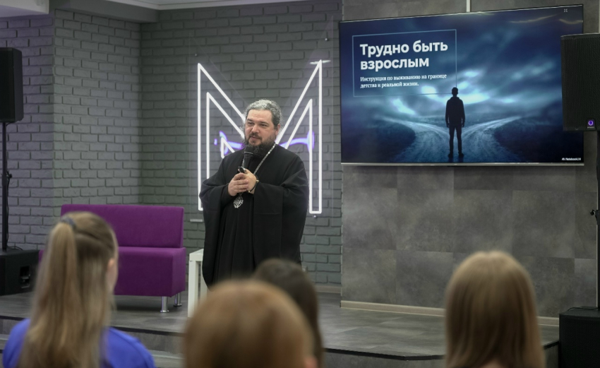 Епископ Антоний встретился с молодежью Волгодонска 