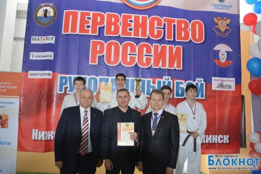Волгодонские рукопашники привезли две золотые медали с первенства России