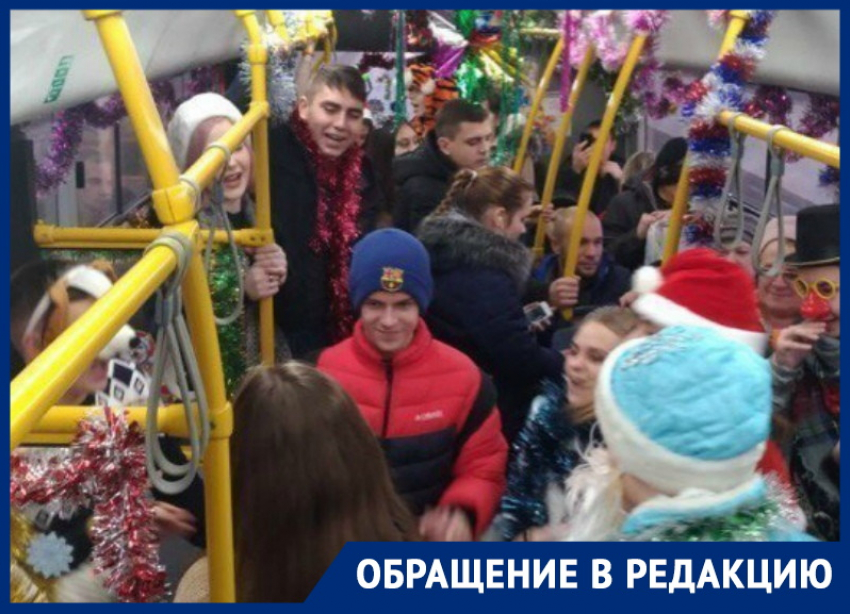 Волгодончанка призвала задействовать в городе общественный транспорт в новогоднюю ночь по аналогии с Москвой
