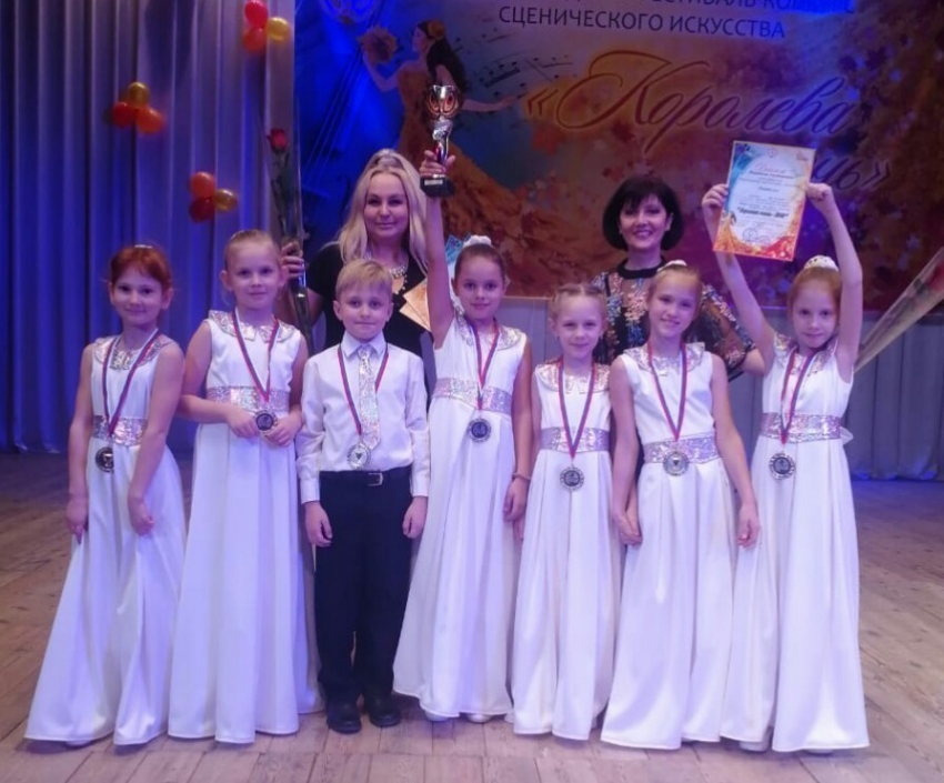Диплом лауреата первой степени привез ансамбль «Багатэль» с международного фестиваля 