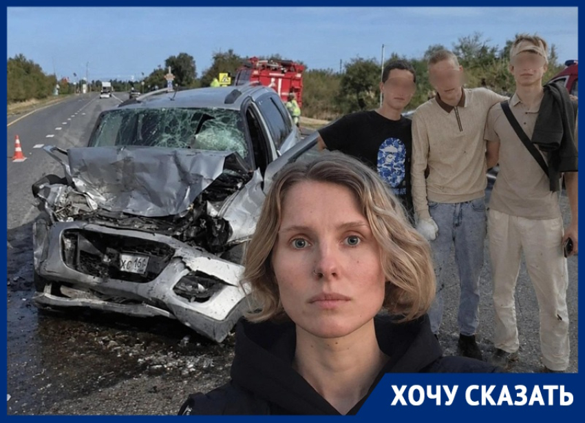 «Требуем справедливости»: дочь погибшей в страшном ДТП сотрудницы администрации Волгодонского района опасается, что гонщик может вернуться в зону СВО