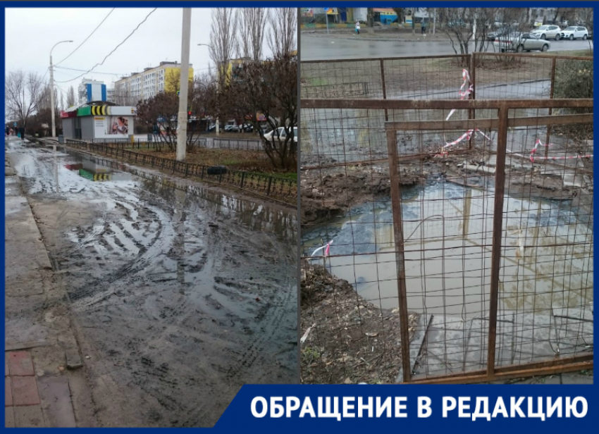 «Год новый – проблемы старые»: коммунальные реки затапливают квартал В-5 в Волгодонске 
