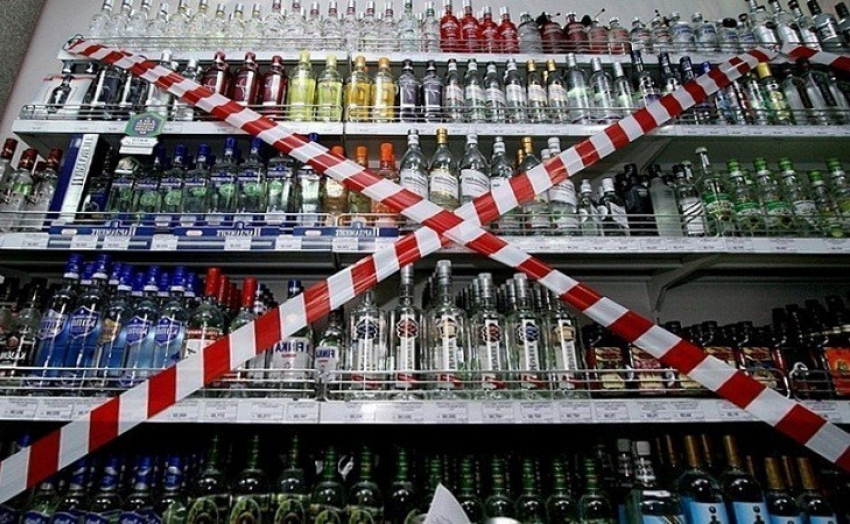 Волгодонцы остались без пива «Оболонь» и водки «Хортиця» украинского производства