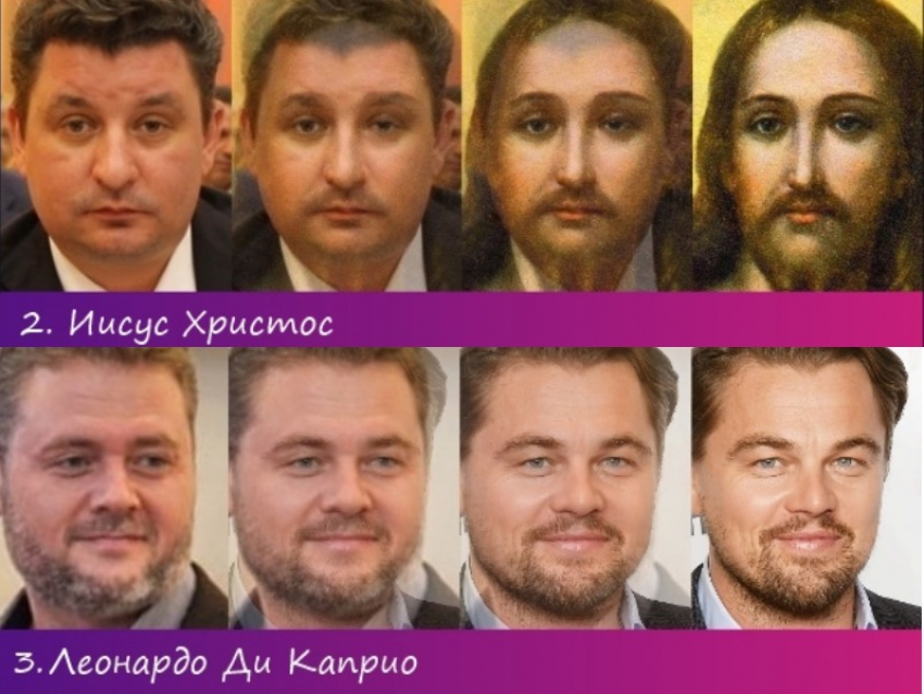 Иисус, Ди Каприо и Джони Депп: на кого из знаменитостей похожи депутаты Волгодонска